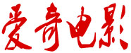 奇优影院